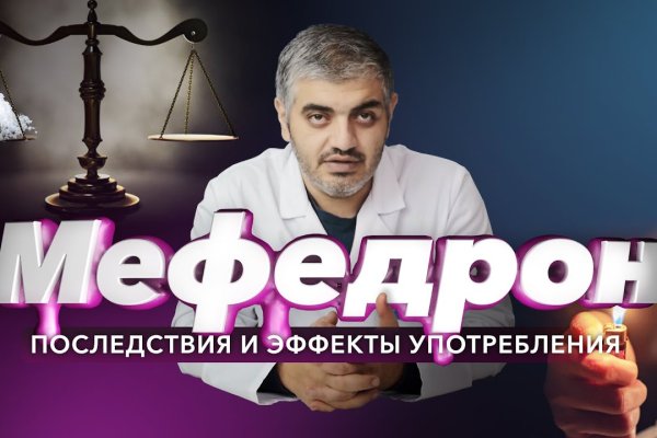 Кракен войти сегодня