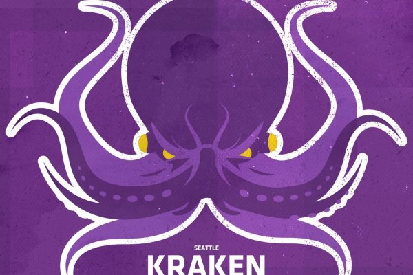 Кракен сайт 1kraken me